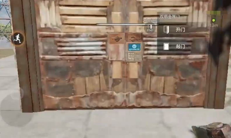 玩家在腐蚀影响下维护建筑的场景