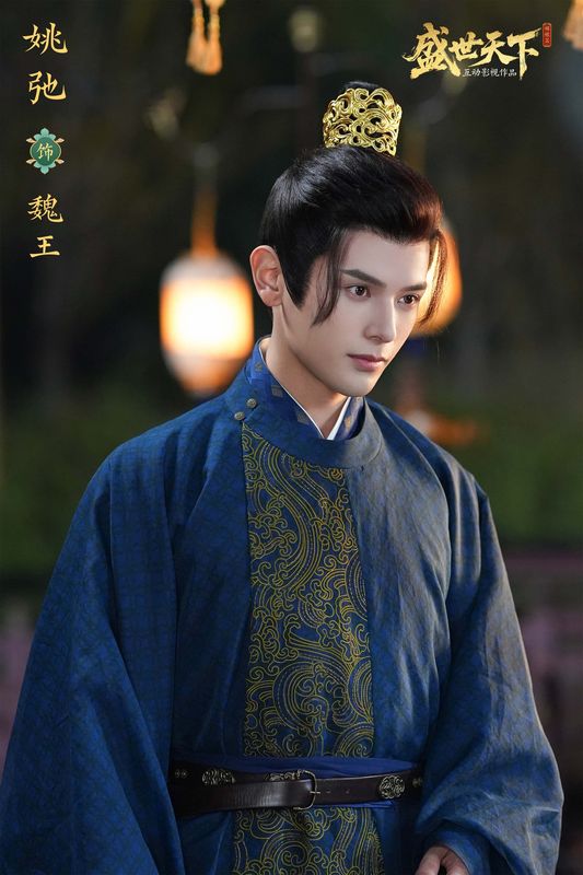 礼泰角色立绘，身着华贵皇子服饰，神情冷峻，目光如刃