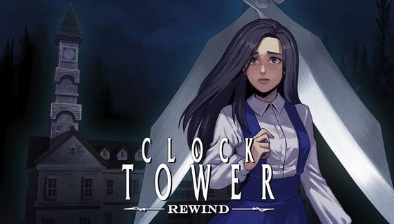 《钟楼复刻版》游戏封面展示，风格复古，气氛阴森