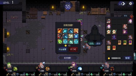 技能系统界面展示，多个技能图标排列，显示技能名称与效果说明