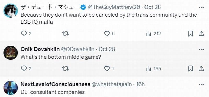 关于游戏设计方向的争议性评论截图