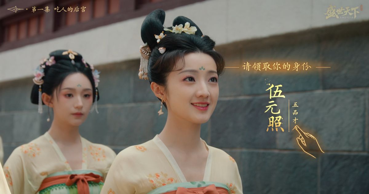 游戏剧情画面，主角站在宫廷长廊中，两侧是威严的宫墙，前方是阴晴不定的发小刘熙