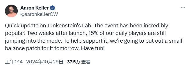 《守望先锋2》怪鼠实验室模式游戏画面，玩家正在进行激烈对战