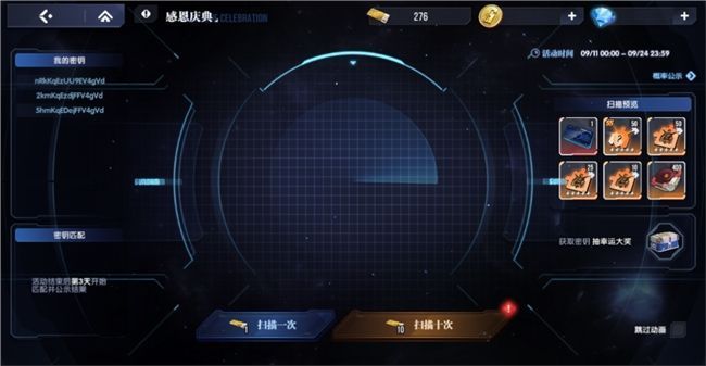 METAL BUILD 能天使高达模型展示，金属质感细节清晰