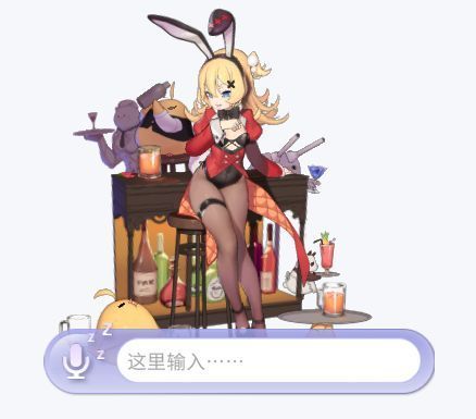 阿贝克隆比万圣节版桌宠，身穿南瓜装，周围布满南瓜装饰