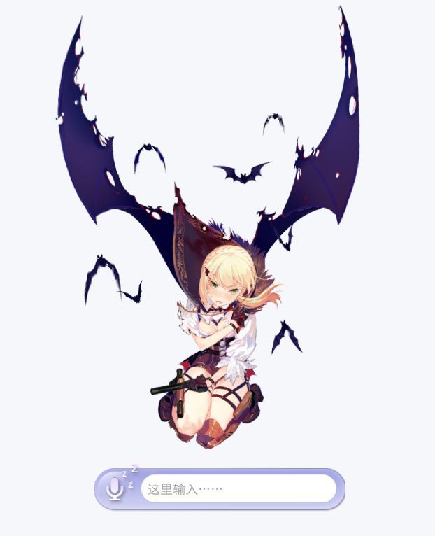 维尔德MkⅡ万圣节版桌宠，身披蝙蝠翅膀，形象神秘又酷炫