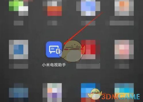 手机端点击进入小米电视助手的应用管理界面