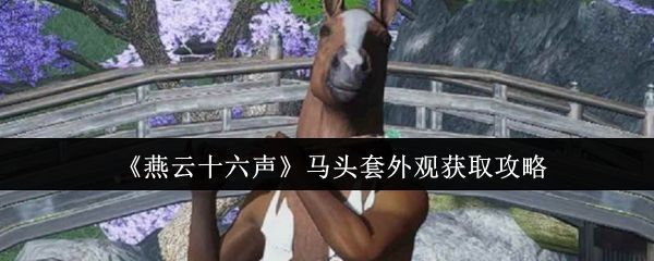 开封地下鬼市子场景，昏暗的灯光下人影攒动，充满神秘氛围