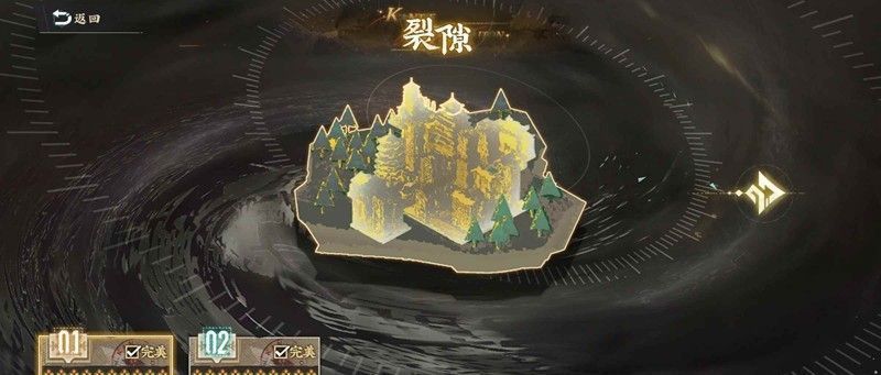 《物华弥新》桃李试炼技能释放界面截图，展示技能冷却状态与释放顺序