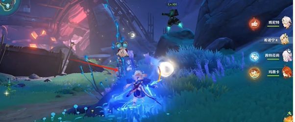 角色站在发光植物旁，周身环绕淡蓝色能量光环，视觉效果十分梦幻