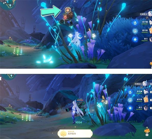 角色释放T技能瞬间打断敌人蓄力动作，敌人僵直，成就提示弹出