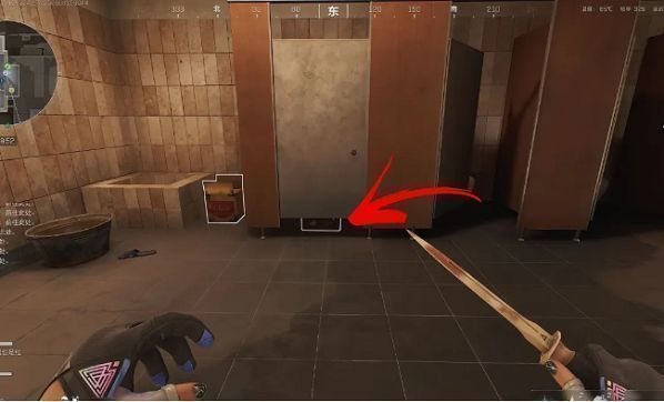 大浴场厕所第一个隔间内藏宝点截图，隔间内有宝箱图标