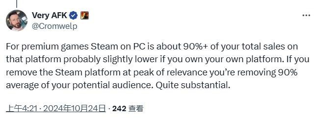 拉瑞安工作室创始人Swen Vincke在游戏开发者大会上发言