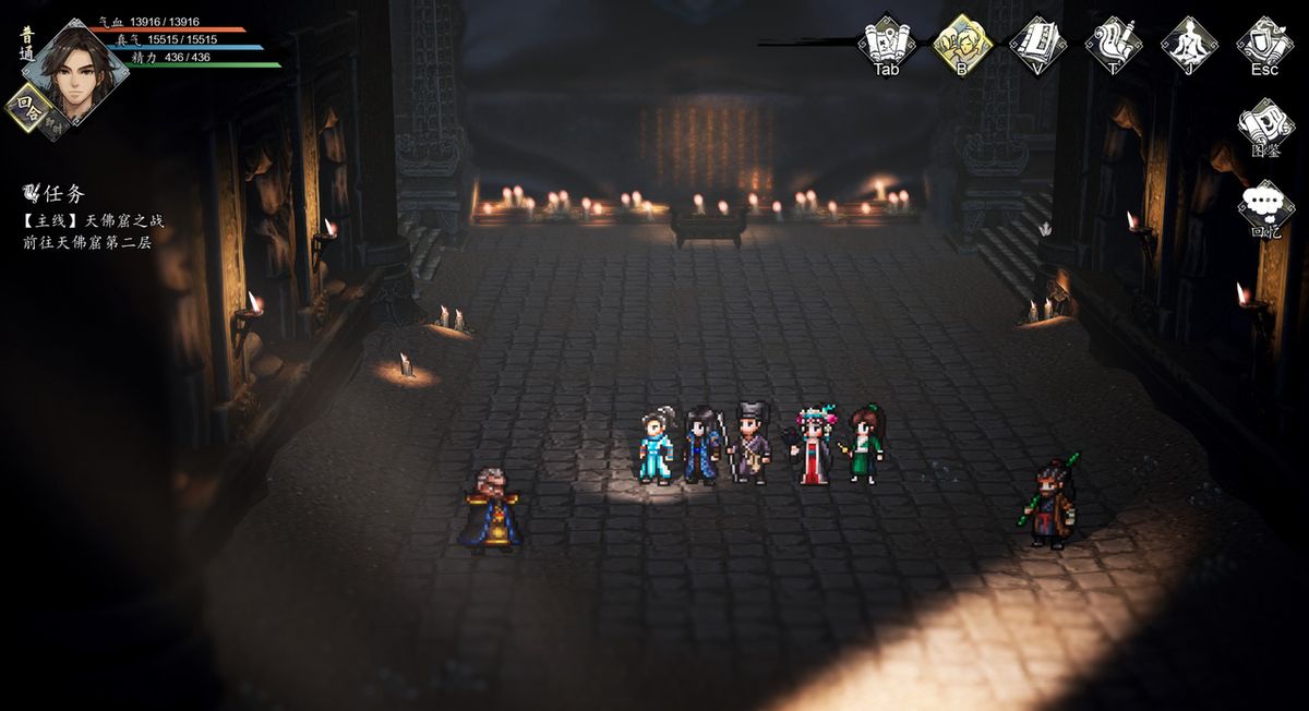 游戏技能界面展示，多种技能图标排列整齐，界面简洁直观