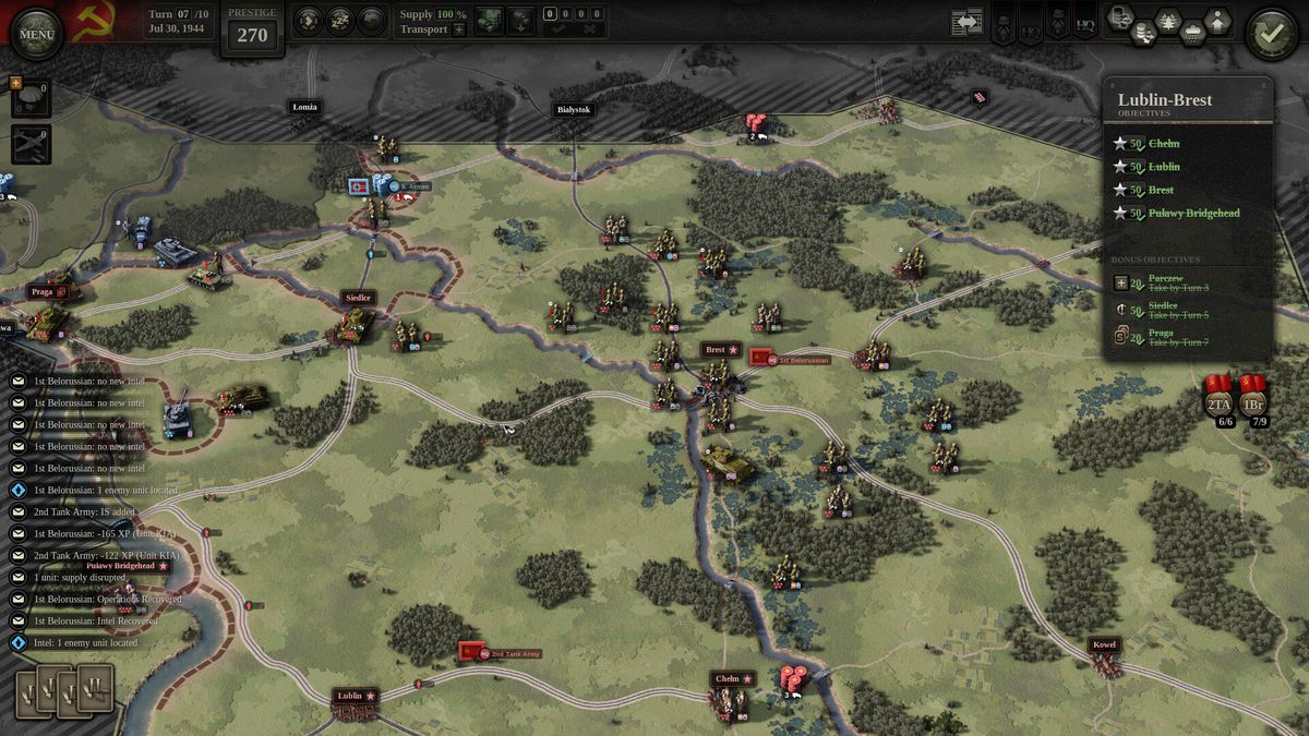 战争末期的德国国民突击队在城市中布防