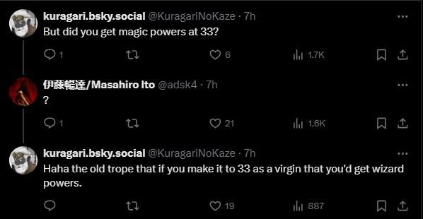 网友在伊藤畅达推文下的趣味评论截图