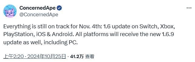 《星露谷物语》1.6.9版本更新宣传图，展示农场与角色互动画面