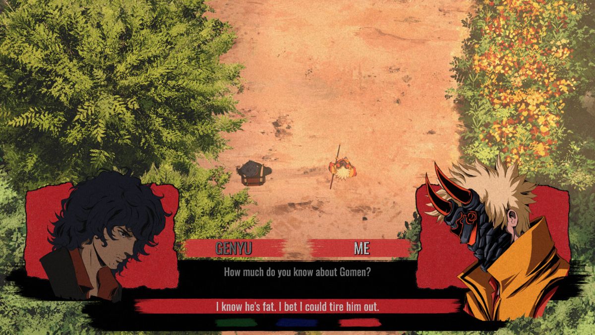 游戏主界面展示，复古风格界面设计，背景为武士战斗剪影