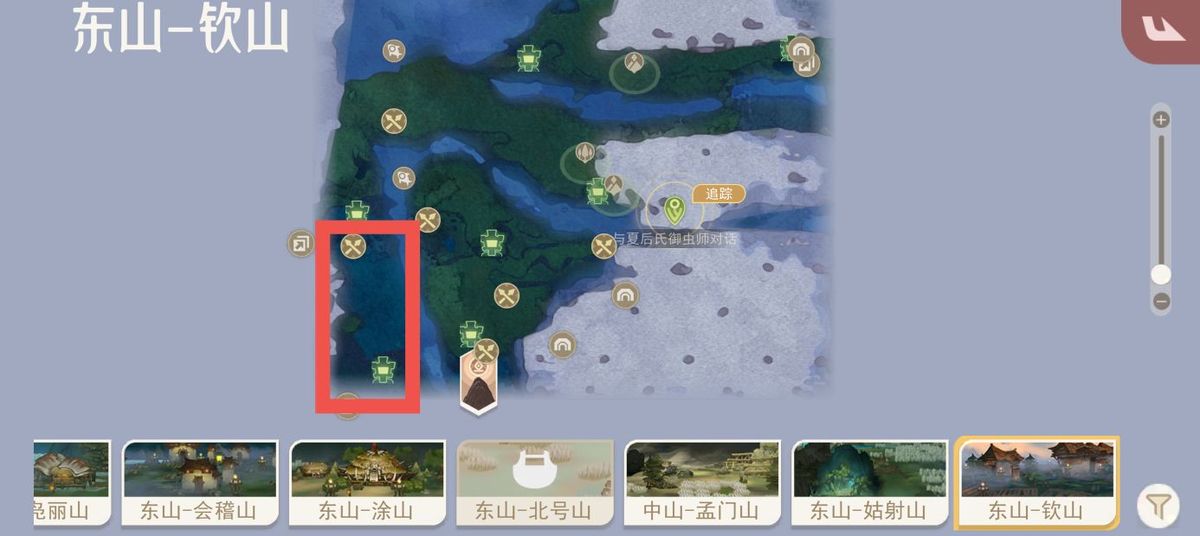 蓑壳修士在钦山刷新点1的场景，地图标记清晰，背景为茂密草丛