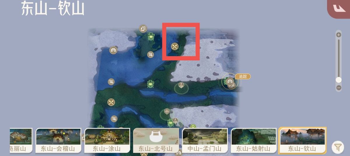 蓑壳修士刷新点1，位于草木繁茂的山坡区域