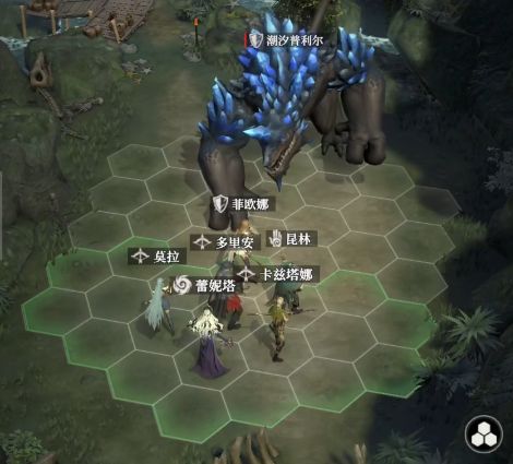 耀月荒冢内圈区域画面，展示积分达标后可进入的神秘区域