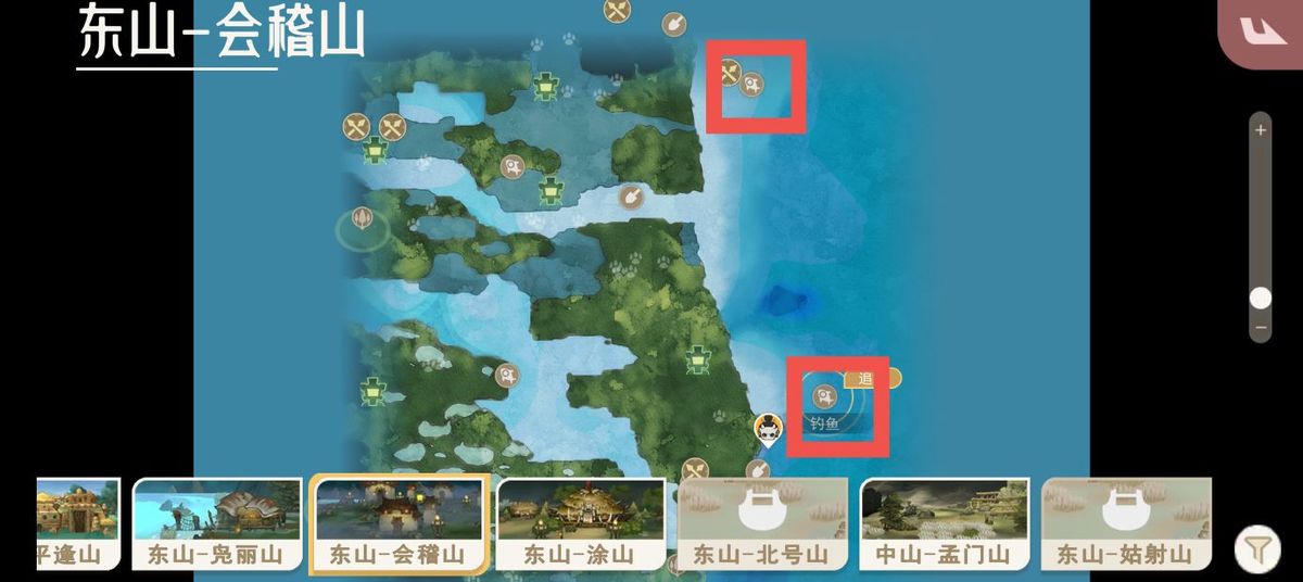 鳙鳙鱼二阶段形态展示，体型更修长，鳞片光芒更耀眼，周围环绕水系元素特效