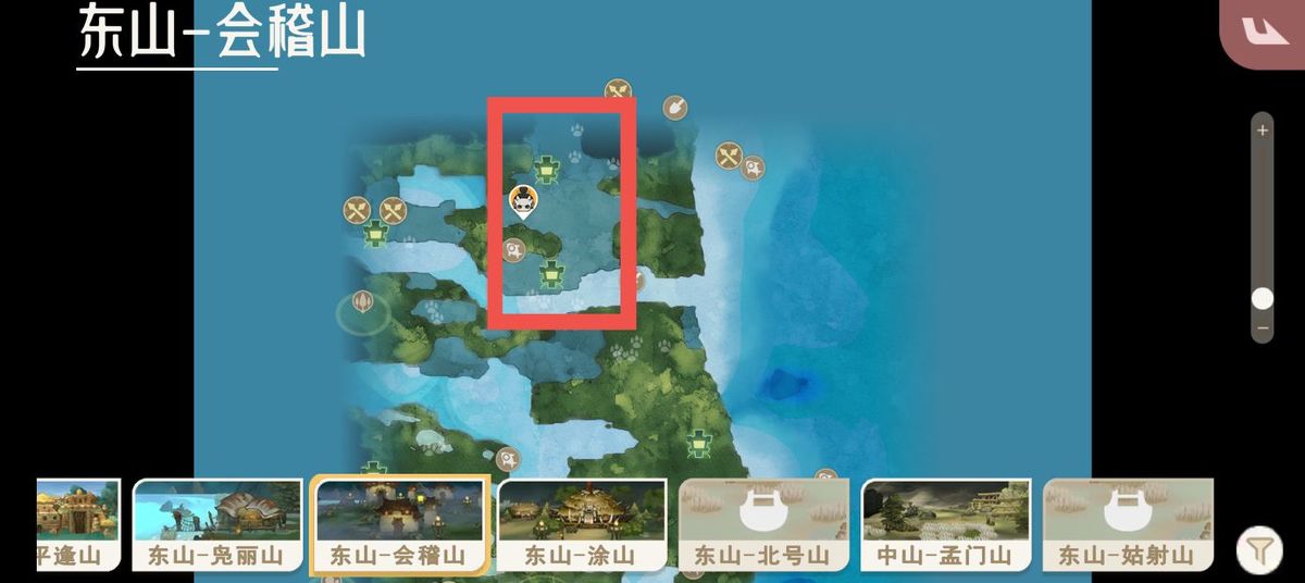 遊戲地圖截圖顯示會稽山區域，軨軨刷新點用紅色標記圈出，地圖風格古風細緻