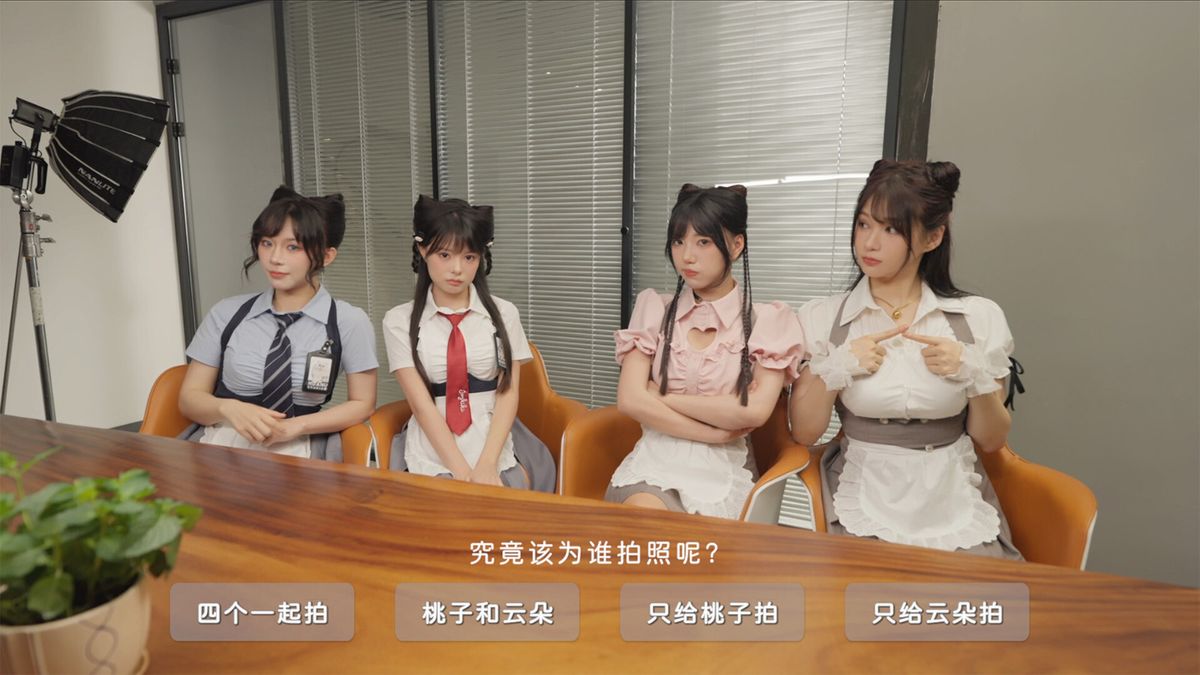 《花奴令》游戏截图，展示桃子在民宿中与玩家互动的温馨场景