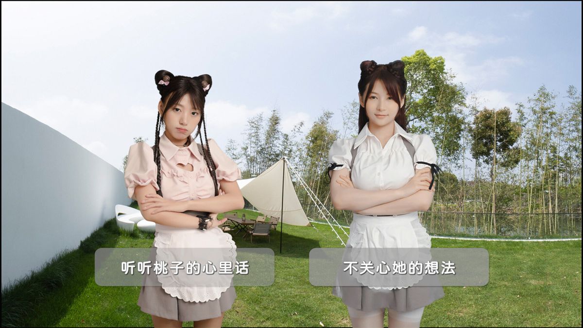 《花奴令》游戏截图，云朵温柔地坐在窗边，阳光洒在她的毛发上