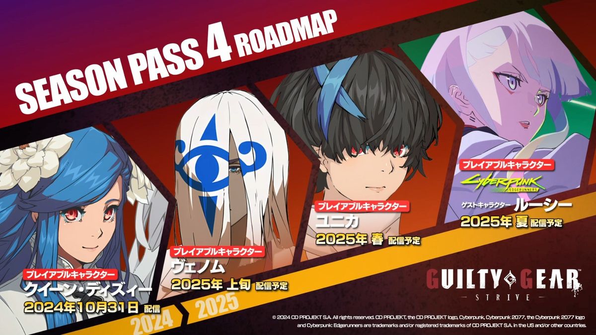 蒂姬战斗场景特写，展现出其独特的战术风格