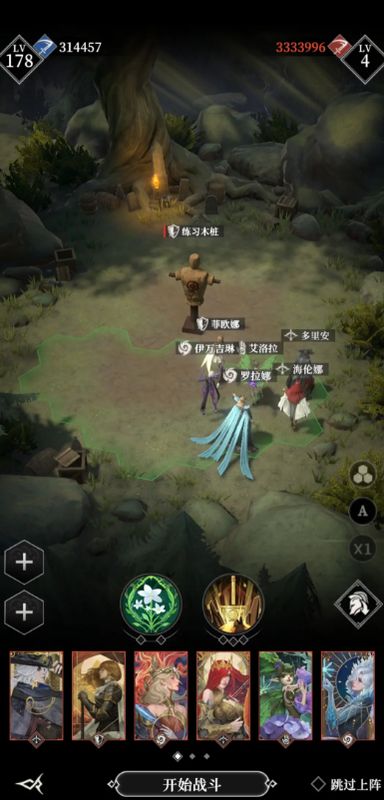 海伦娜技能详情展示狙击与被动效果