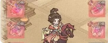 《这城有良田》高配阵容展示，杨玉环在队伍中提供辅助支持