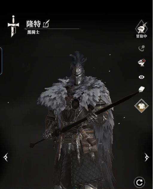 黑骑士施展降临技能，身形瞬间消失，进入隐匿状态