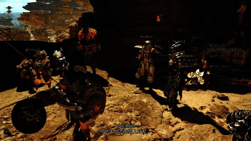 《怪物猎人：荒野》游戏截图，展示角色在野外搭建临时营地的场景