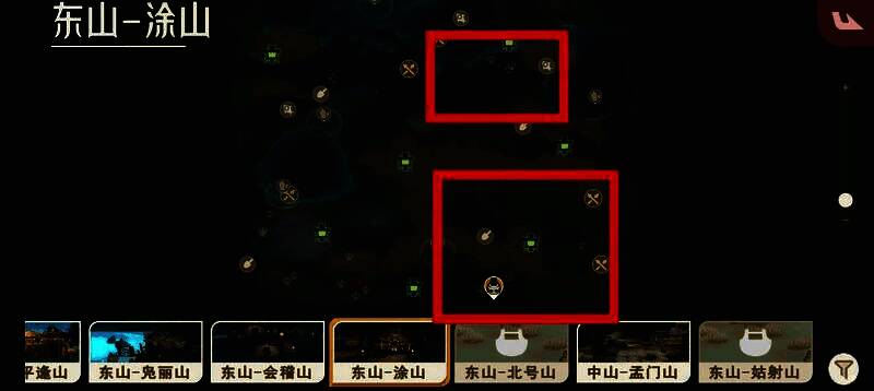 闻獜在涂山草丛中出没的场景，周围植被茂密，环境自然