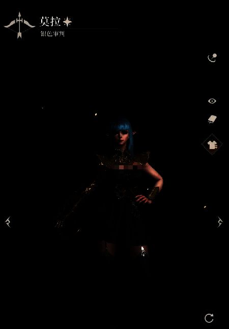 莫拉释放审判之矢，箭矢带出炫目光效，击中敌人造成爆炸特效