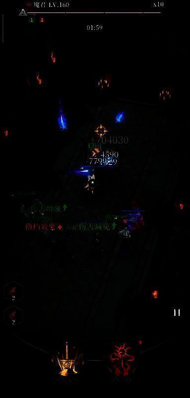 莫拉战斗场景，远处敌人被标记，周围能量环绕，准备发动攻击