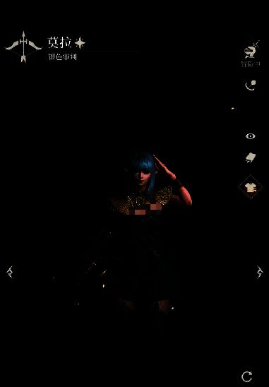 天赋树界面展示莫拉技能加点路径，左右分支各具特色