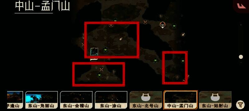 孟门山湿地地图截图，标注了多个小磁石刷新点位，地形以岩石和沼泽为主