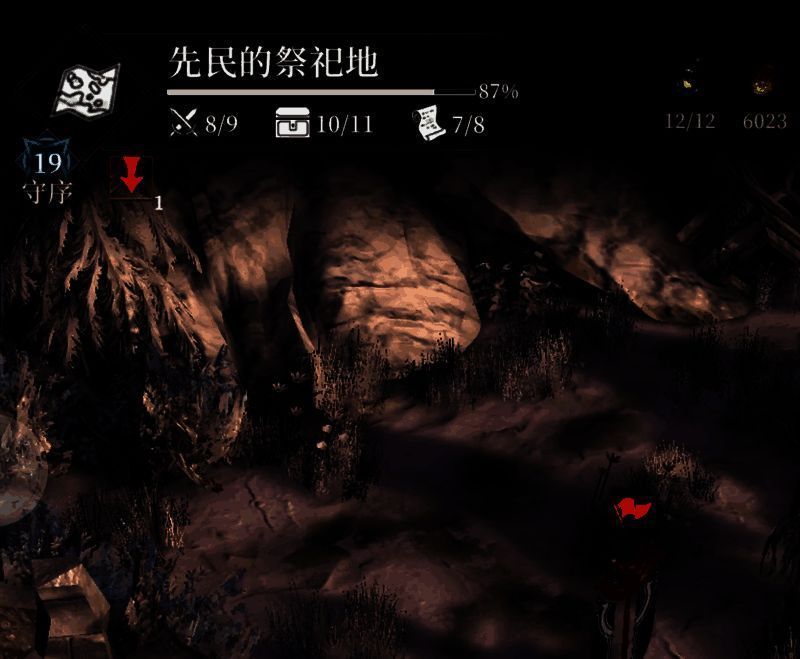 铁门开启后的隐藏宝箱与挖掘点，周围布满可探索的土堆