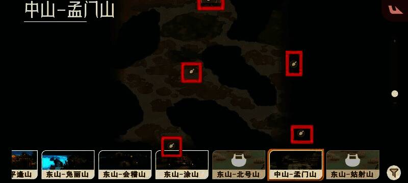 孟门山地图中挖洞玩法界面，玩家手持铲子进行挖掘操作