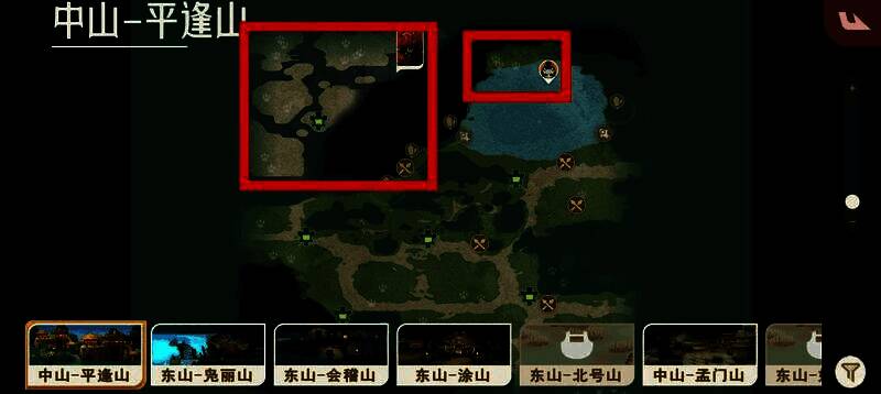 《山海进化录》化蛇二阶段形态展示，羽翼更加宽大，周身环绕水元素与音波特效