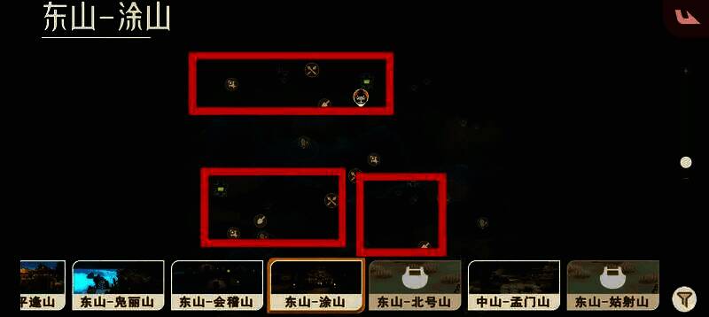 《山海进化录》化蛇刷新点地图截图，标注了平逢山与涂山两个主要捕捉区域