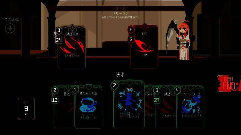 游戏内剧情过场画面，像素风格人物表情细腻，背景细节丰富