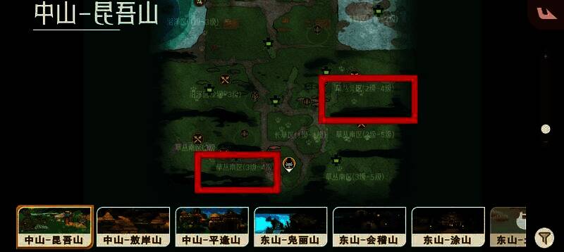 昆吾山地區地圖截圖，標註龍蚳可能出現的位置