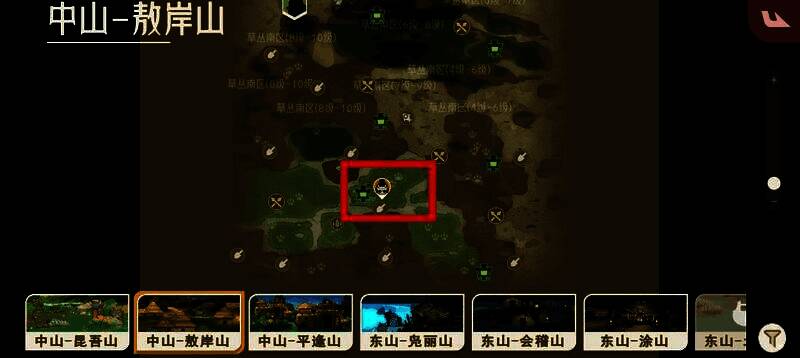 马腹在敖岸山的刷新点位示意图，标注了具体地形与刷新概率