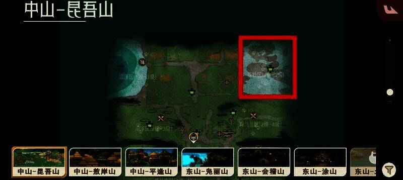 昆吾山湿地地图截图，标出长右的刷新点位