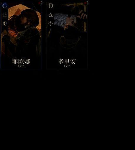 游戏内积分界面展示，显示当前积分进度及奖励解锁条件