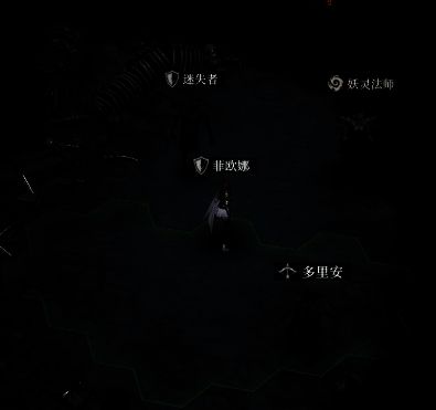 BOSS战界面展示，角色与BOSS激烈交战中