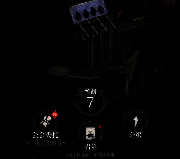 地牢探险战斗画面，角色与怪物激烈对抗，技能特效炫目